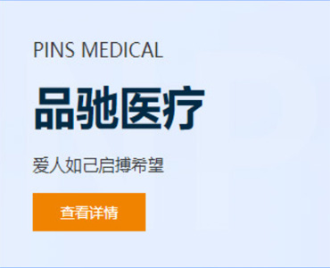 java网站建设,网站制作,网站开发,网页设计