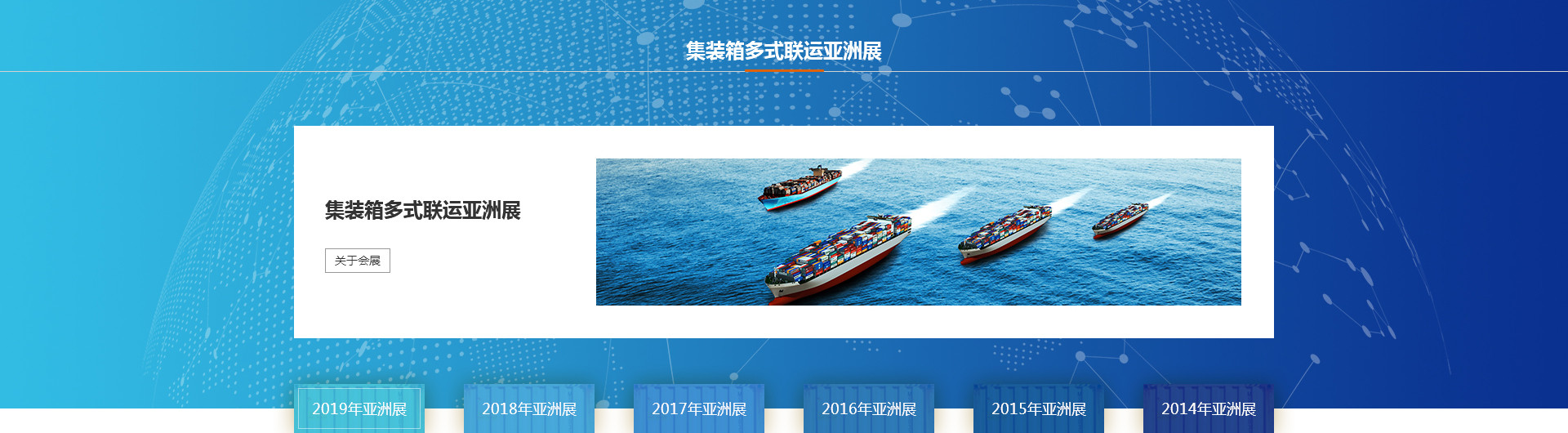 北京网站建设,北京网站设计,北京网站制作